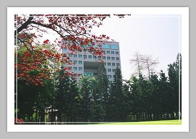 Pingshang Campus