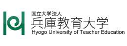 Hyogo University of Teacher Education